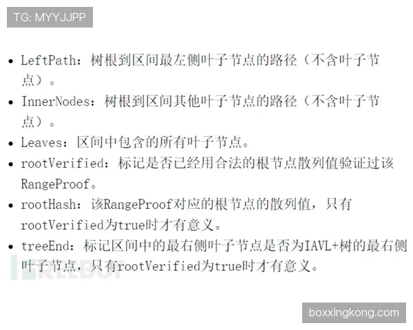 巴尔科拉与李刚仁进攻决策效率与选择逻辑对比分析