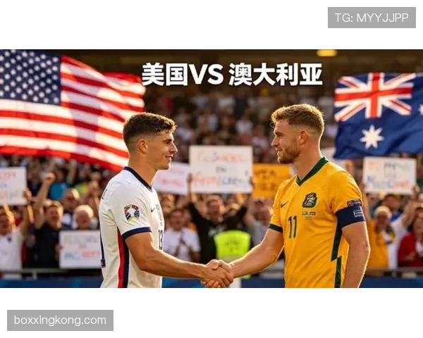 美国2-0澳大利亚：世界杯D组第二轮战报